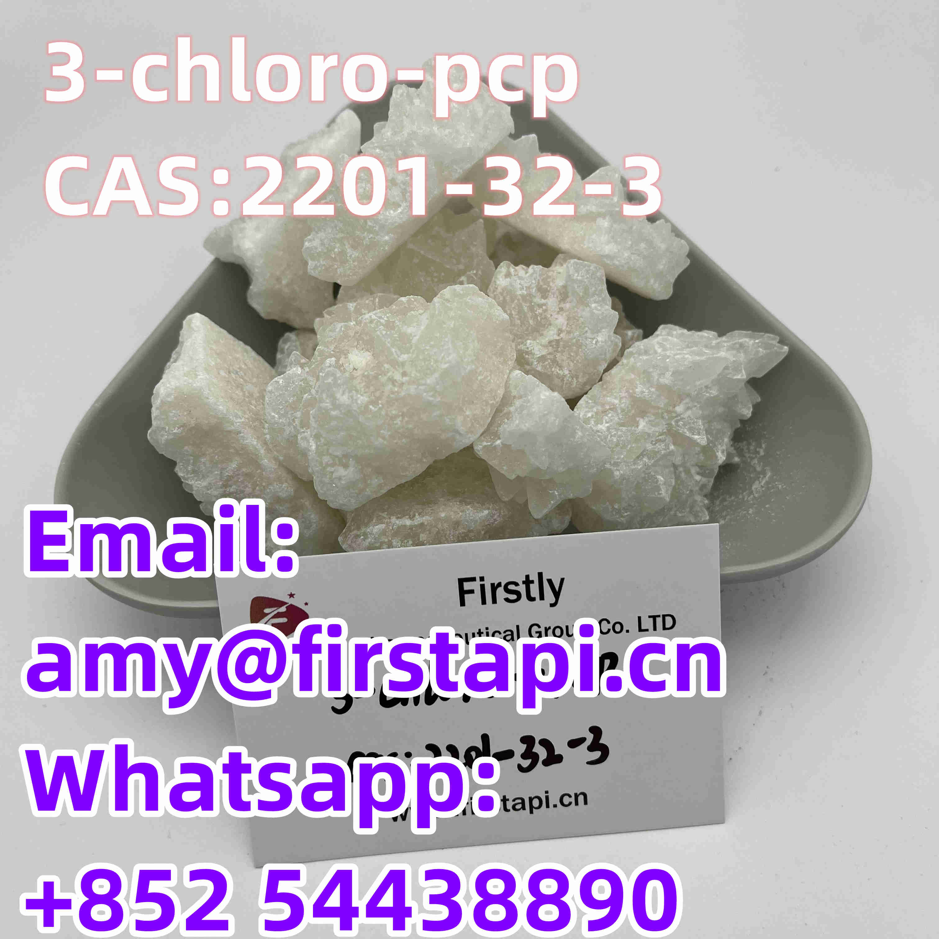 CAS No.: 2201-32-3,Whatsapp:+852 54438890,Chemical Name: Piperidine,high-quality - photo