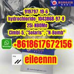 25I-NBOMe, Cimbi-5, "Solaris", "N-Bomb" 919797-19-6 1043868-97-8 - Sell advertisement in Berlin