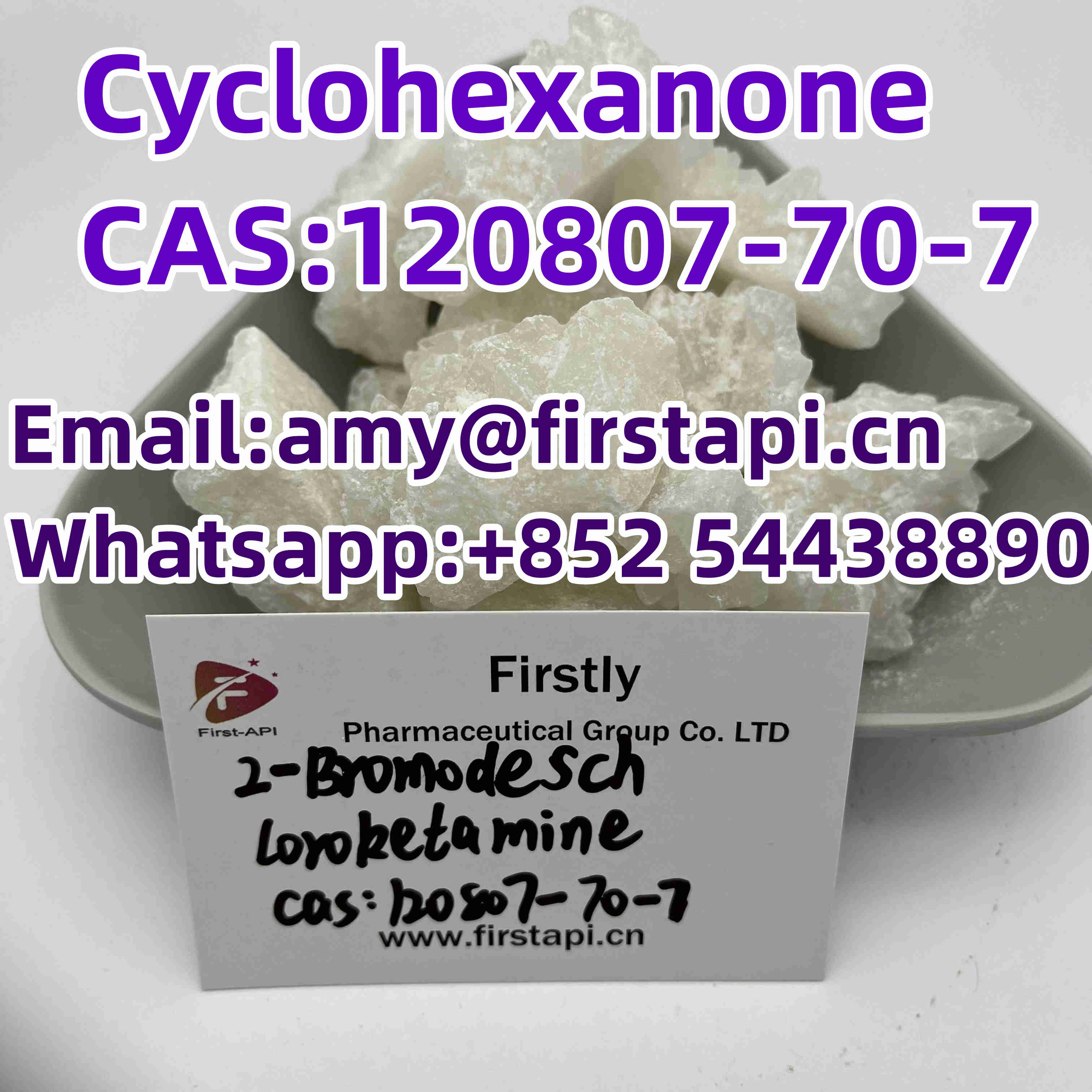 Whatsapp:+852 54438890,Chemical Name: Cyclohexanone ,CAS No.: 120807-70-7 ,, - photo