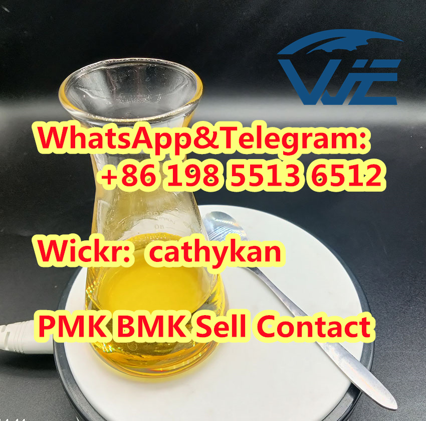 CAS 49851-31-2  Pharmaceutical Raw Material - photo