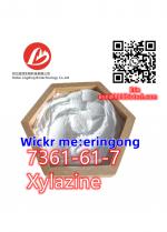 Veterinary Drug Standards Xylazine Product with Best Price CAS No. 7361-61-7 - Sell advertisement in Gemlik