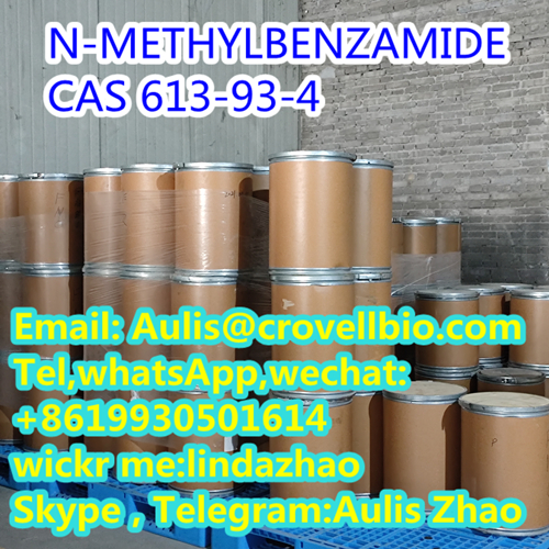High purity N-METHYLBENZAMIDE synthesis powder from China factory - photo