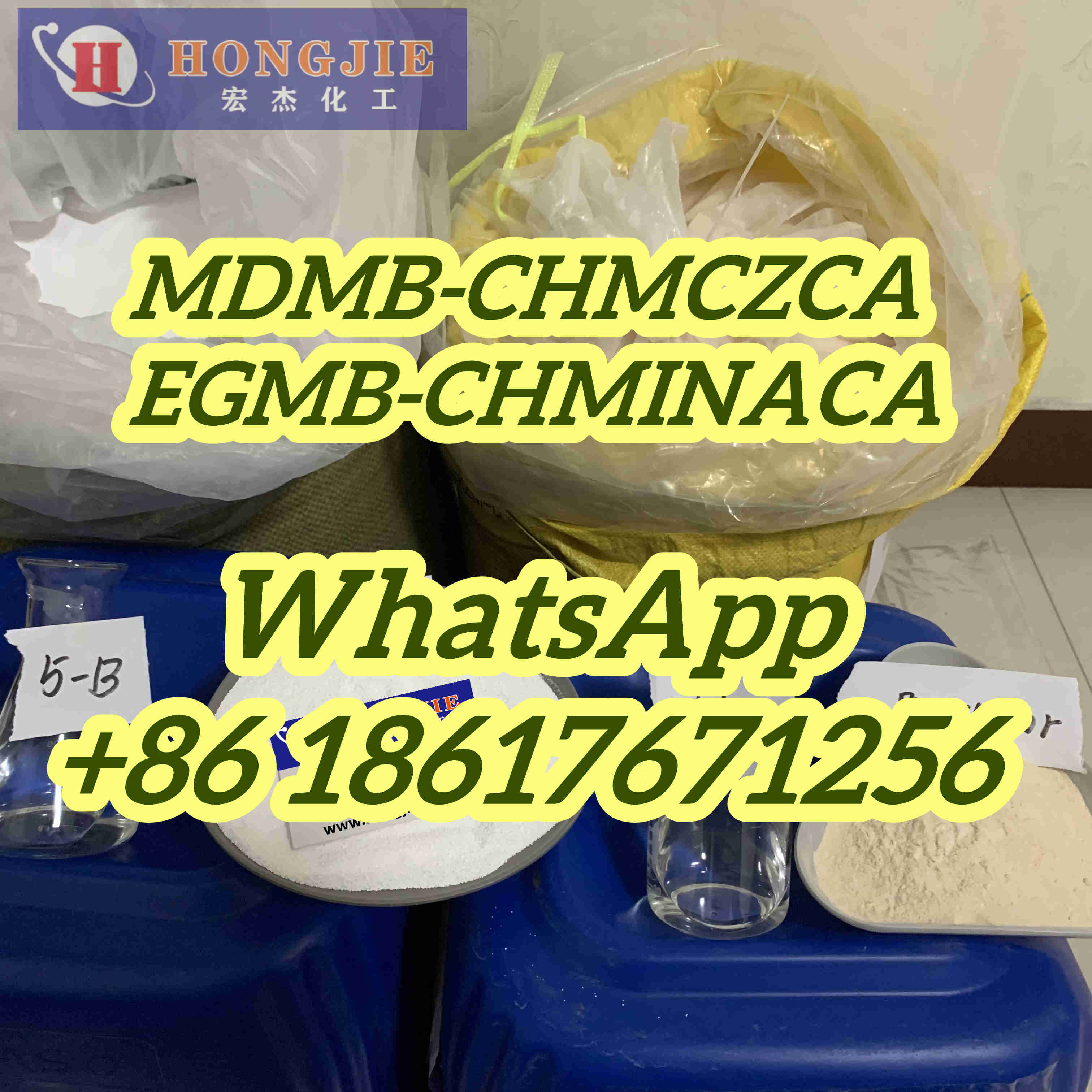 MDMB-CHMCZCA, EGMB-CHMINACA 5F 5C ADBB good effect - photo