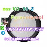 Paracetamol Powder CAS 103-90-2 - Sell advertisement in Bordeaux