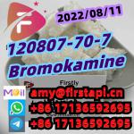 CAS No.:120807-70-7,Whatsapp:+86 17136592695,Bromokamine,salable - Services advertisement in Patras
