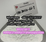 80532-66-7 methyl-2-methyl-3-phenylglycidate  good quality high purity - Sell advertisement in Paris