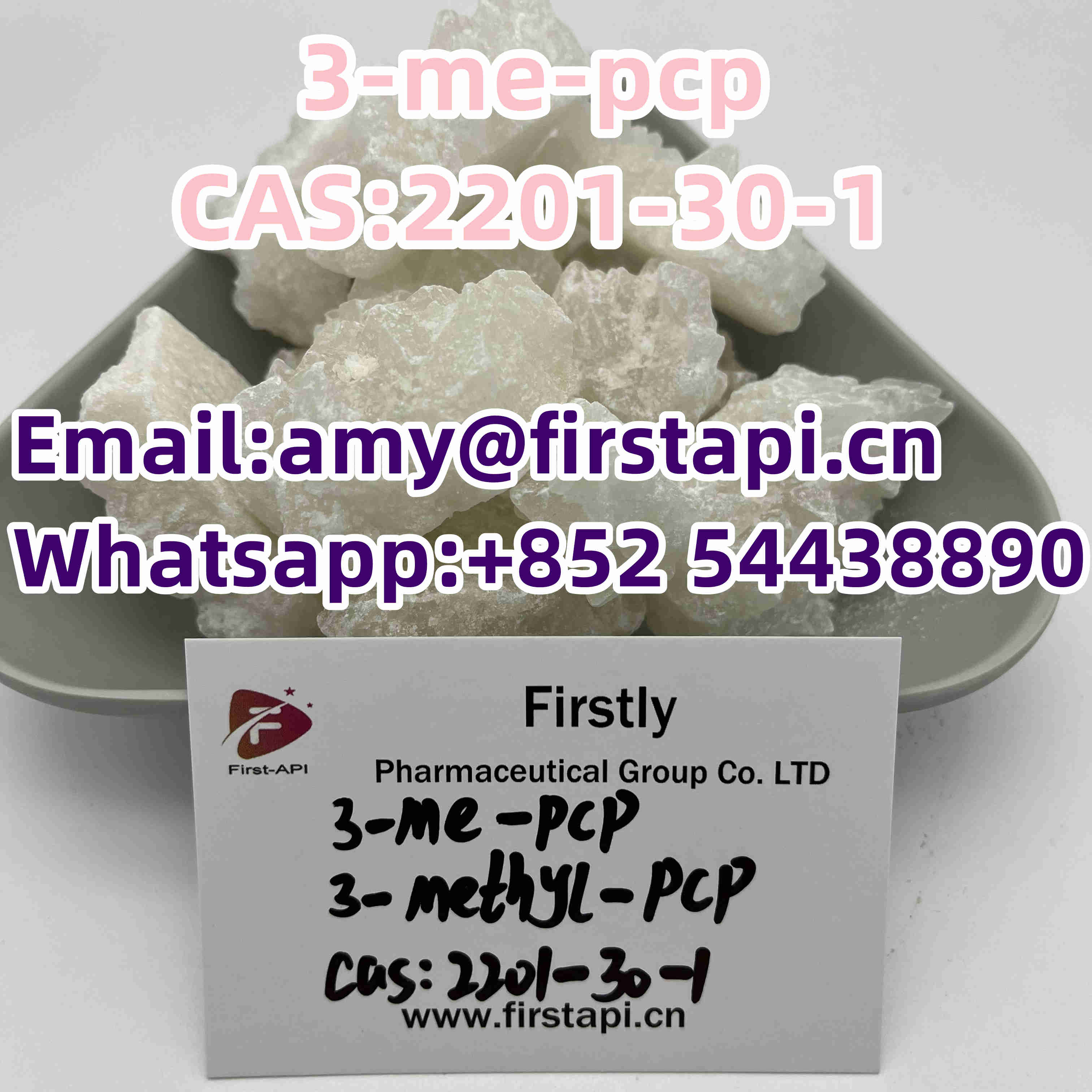 Chemical Name:3-me-pcp,Whatsapp:+852 54438890,CAS No.:2201-30-1,, - photo