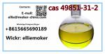 2-Bromovalerophenone CAS 49851-31-2 - Sell advertisement in Banja Luka