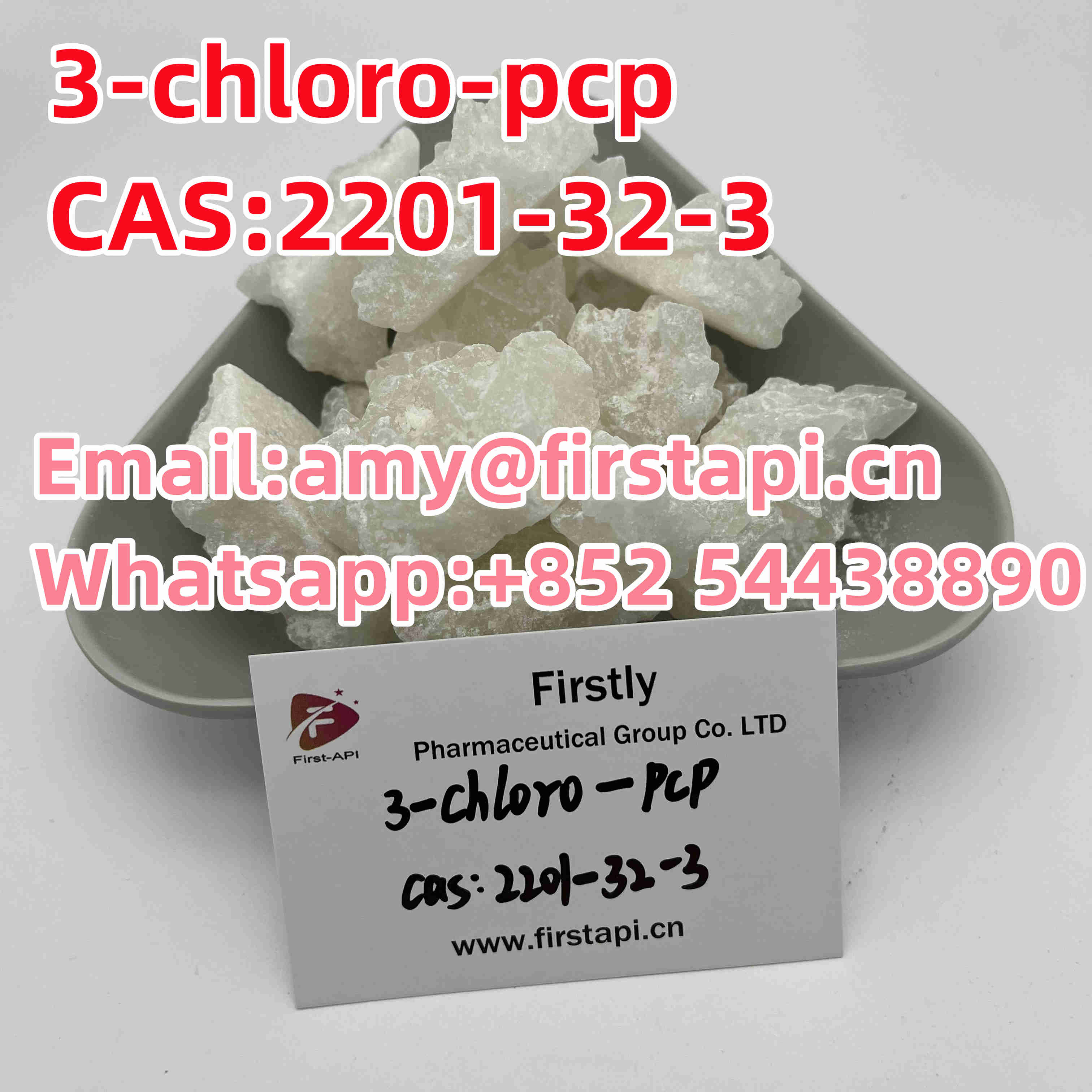 CAS No.: 2201-32-3,Whatsapp:+852 54438890,Piperidine, - photo