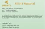 Ethyl Isonicotinate joan xylazine senyichem instock 123-75-1 sell - Sell advertisement in Baia Mare