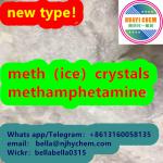 5号：new type Ice crystals， meth crystals， methamphetamine， The effect of methamphetamine - Sell advertisement in Nantes