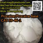 High Purity Procaine base CAS 59-46-1 with Best Price - Sell advertisement in Paris