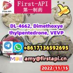 DL-4662, Dimethoxyethylpentedrone, VEVP,free sample,408332-79-6,166593-10-8,3 - Services advertisement in Patras