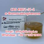 CAS 49851-31-2 Α-Bromovalerophenone whatsapp:+8617192119084  - Sell advertisement in Graz
