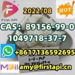 CAS No.:89156-99-0,1049718-37-7,Piperidine,low price 40 - Services advertisement in Patras