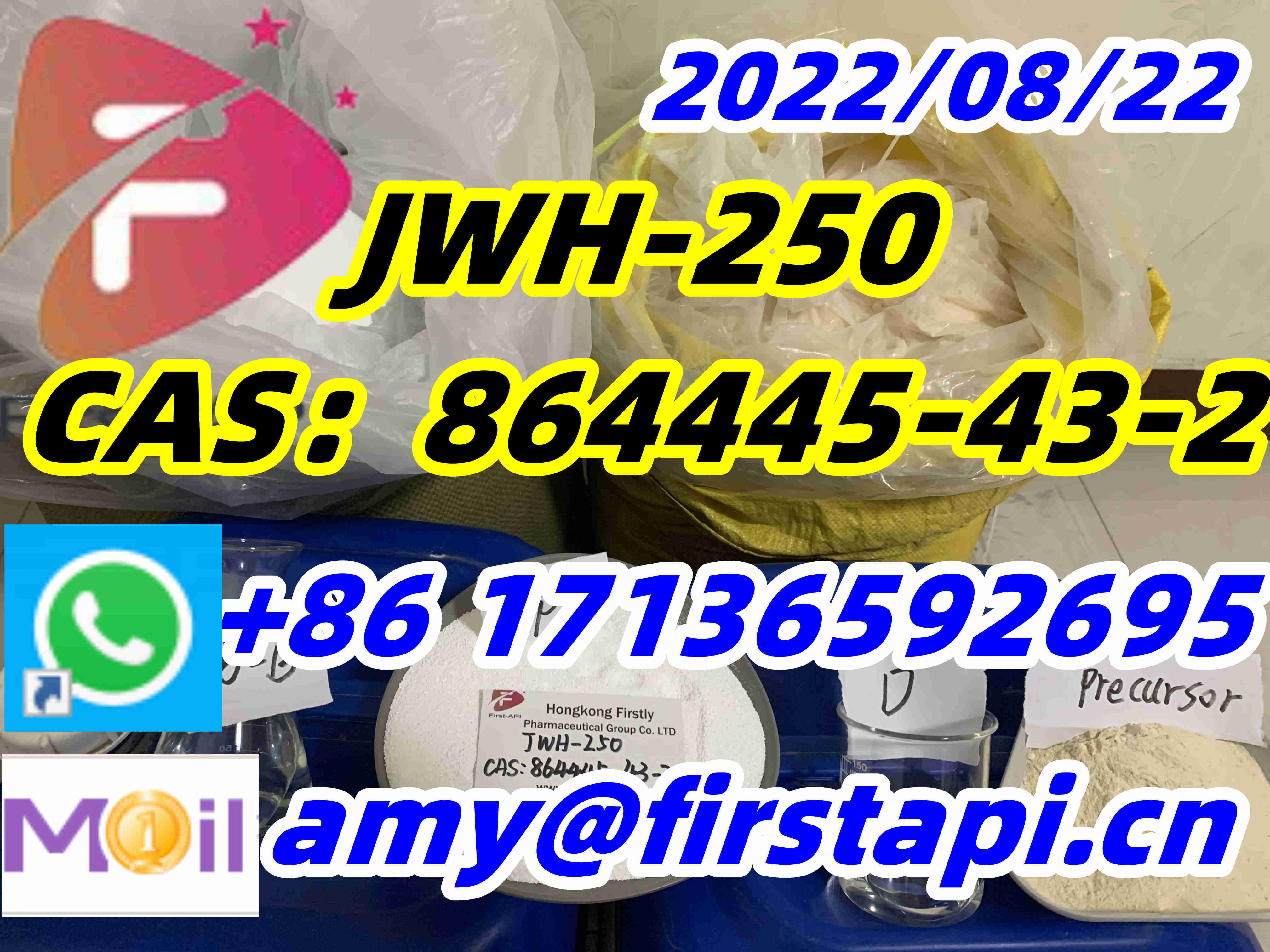 High quality,low price,JWH-250,5cladba，6cladba，adbb，CAS:864445-43-2 - photo