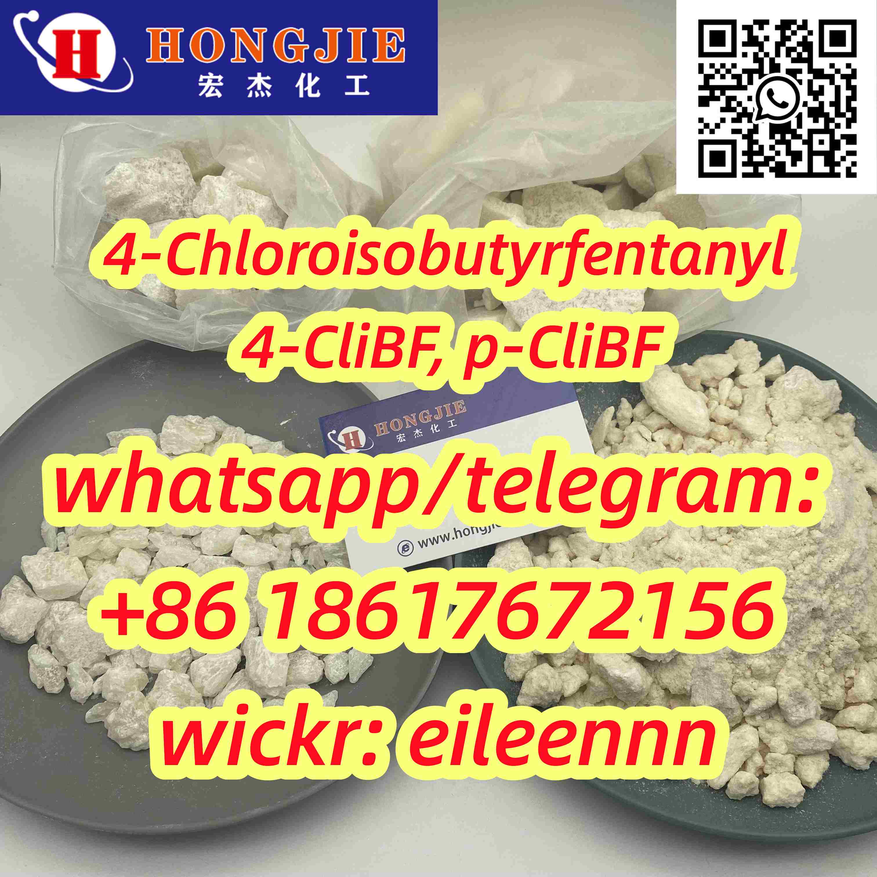 4-Chloroisobutyrfentanyl, 4-CliBF, p-CliBF Bulk supply - photo