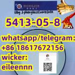 5413-05-8 Ethyl 2-phenylacetoacetate Chinese suppliers  - Sell advertisement in Bergamo