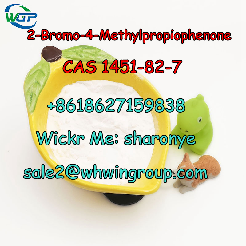 (Wickr: sharonye)2-Bromo-4-Methylpropiophenone CAS 1451-82-7 - photo