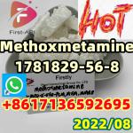 High quality,low price,free sample,1781829-56-8,Methoxmetamine (hydrochloride) - Services advertisement in Patras