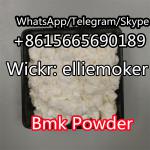 Chinese Supply Top Quality New Bmk Powder Cas 5449-12-7 from China Manufacturer - Sell advertisement in Banja Luka