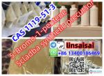 Cas 68-12-2 Dimethylformamide dmf DMF synthetic precurs  Wickr/Telegram:linsaisai - Sell advertisement in Rome