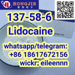 137-58-6 Lidocaine best selling low price - Sell advertisement in Paris