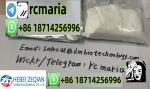 CAS 33125-97-2 etomidate Wickr/Telegram:rcmaria - Sell advertisement in Rome