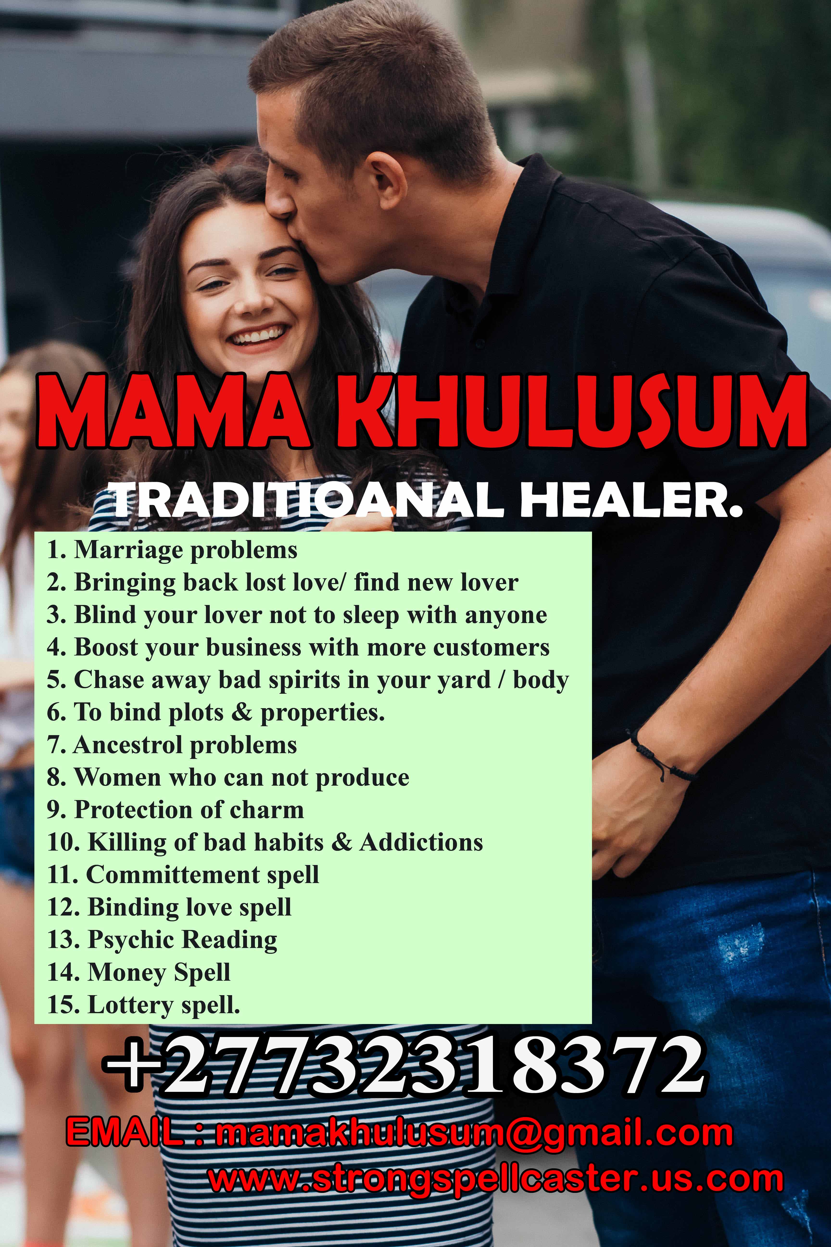 +27732318372 MAMA KHULUSUM A GENUINE LOST LOVE SPELL CASTER IN PARIS - photo