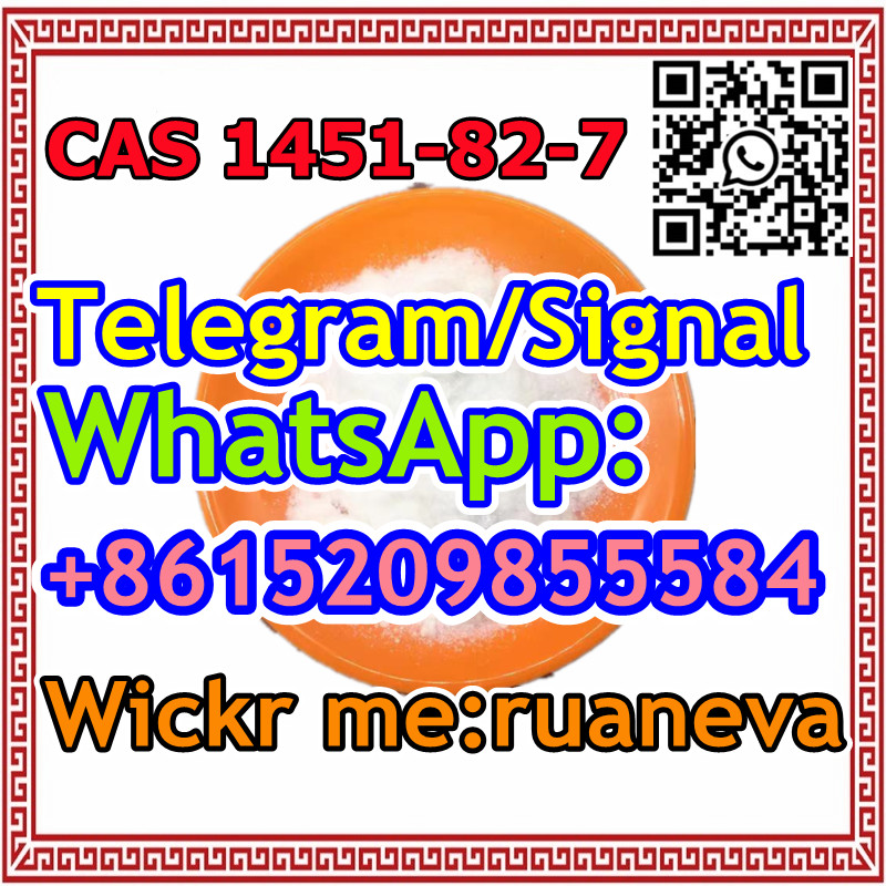 CAS 1451-82-7 2-Bromo-4'-methylpropiophenone WhatsApp:+8615209855584 - photo