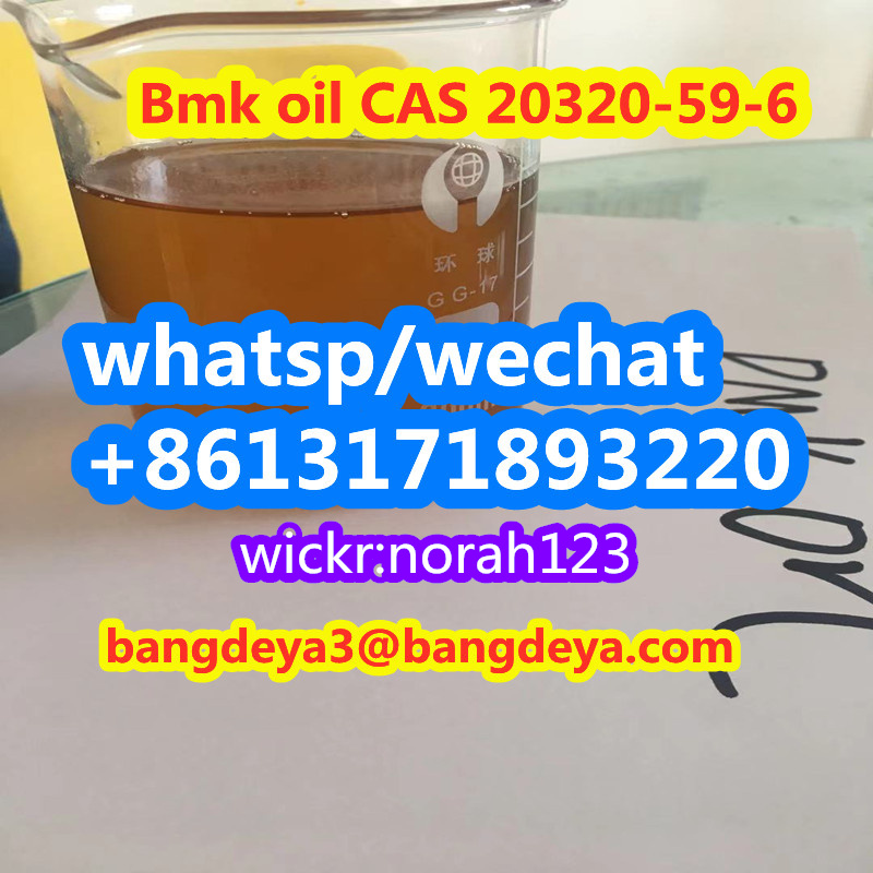 Low price   Bmk oil CAS 20320-59-6  safe delivery wick norah123 - photo
