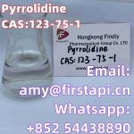 Chemical Name:	Pyrrolidine,CAS No.:	123-75-1,Whatsapp:+852 54438890,salable - Services advertisement in Patras
