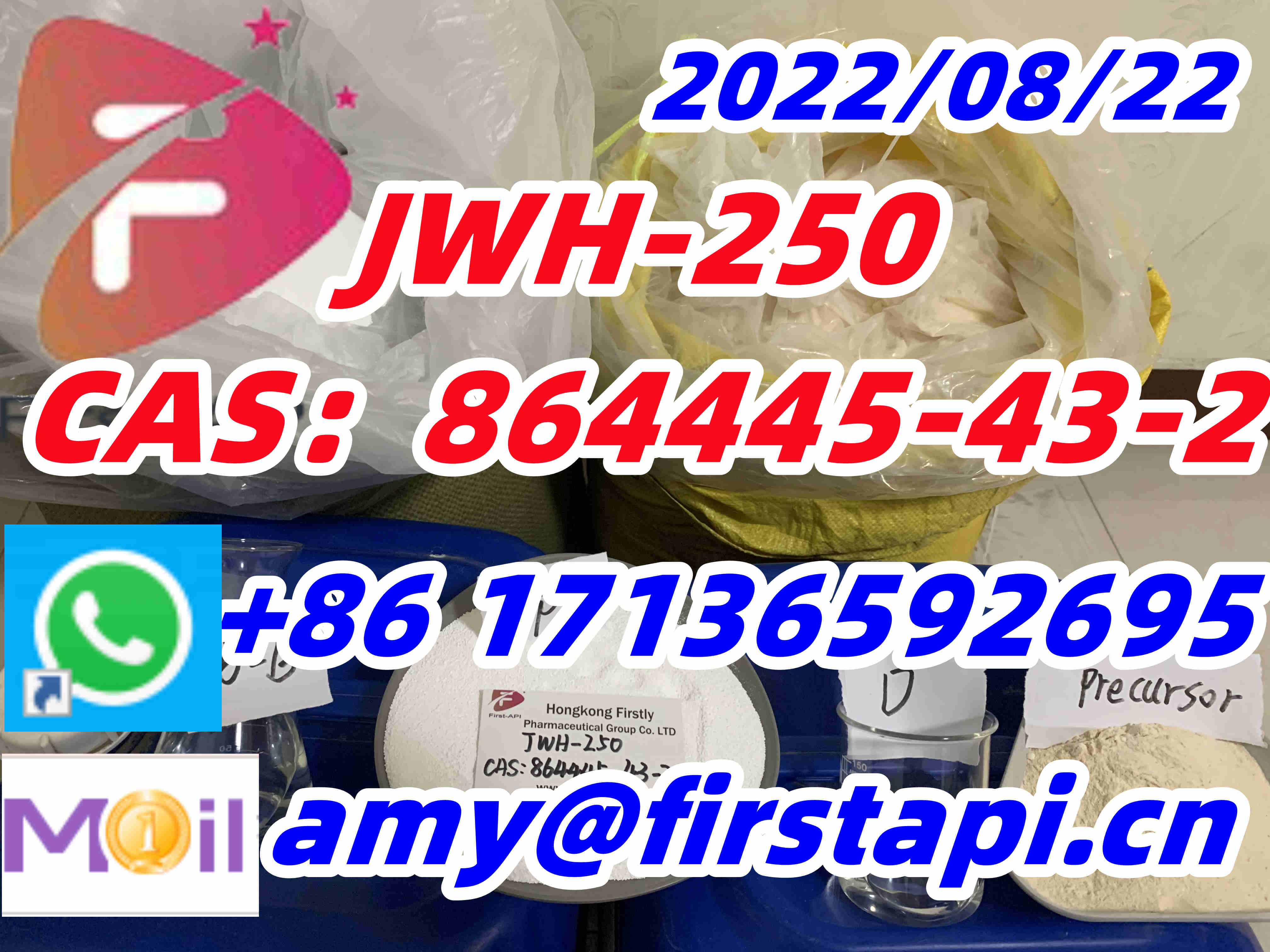 High quality,low price,CAS:864445-43-2,JWH-250,ADB-BUTINACA，5cladb - photo