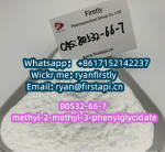 80532-66-7 methyl-2-methyl-3-phenylglycidate  fast freight - Sell advertisement in Parla