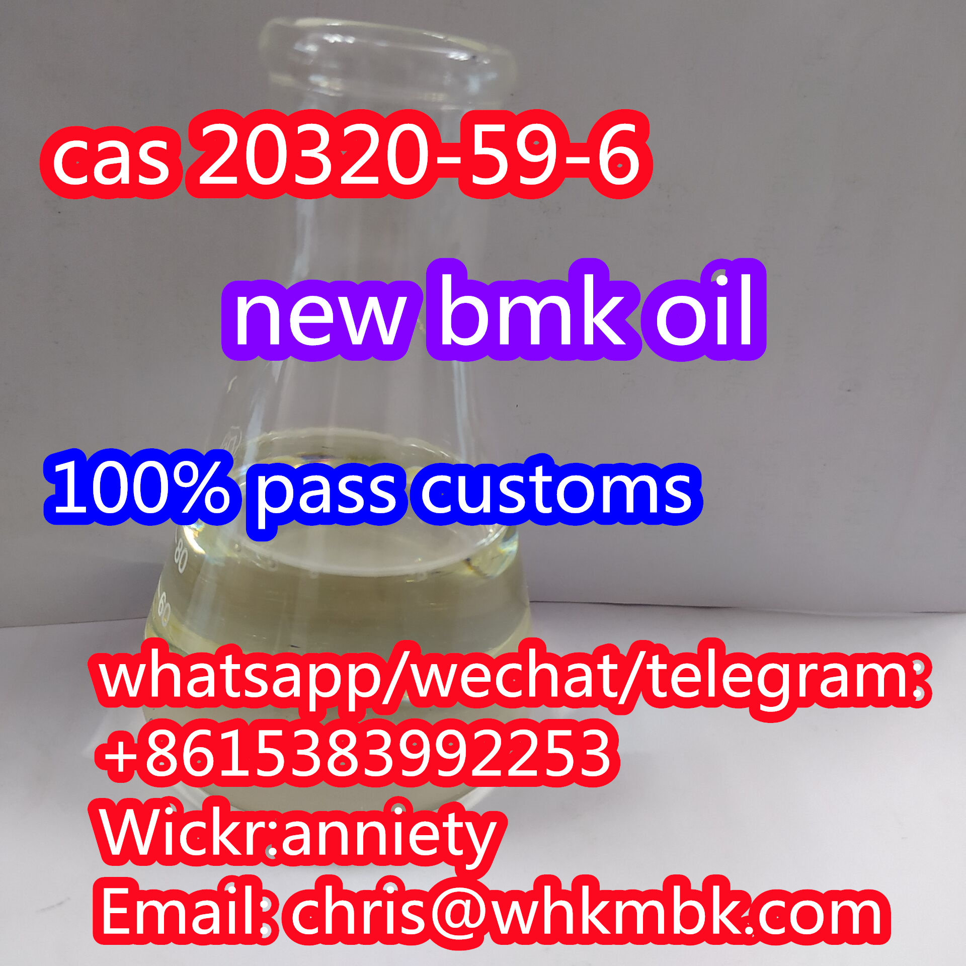 whatsapp:+86 153 8399 2253 new bmk powder/oil cas 20320-59-6 - photo