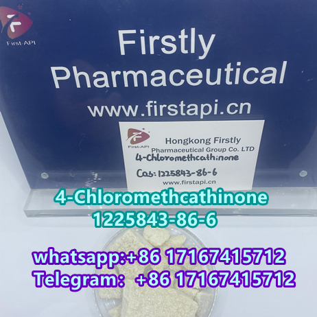 1225843-86-6 4-Chloromethcathinone Chinese manufacturers - photo