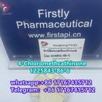 1225843-86-6 4-Chloromethcathinone Chinese manufacturers - Sell advertisement in Adana