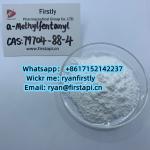 Α-Methylfentanyl  79704-88-4 good quality high purity - Sell advertisement in Paris