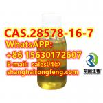 CAS.28578-16-7 PMK ethyl glycidate - Sell advertisement in Berlin