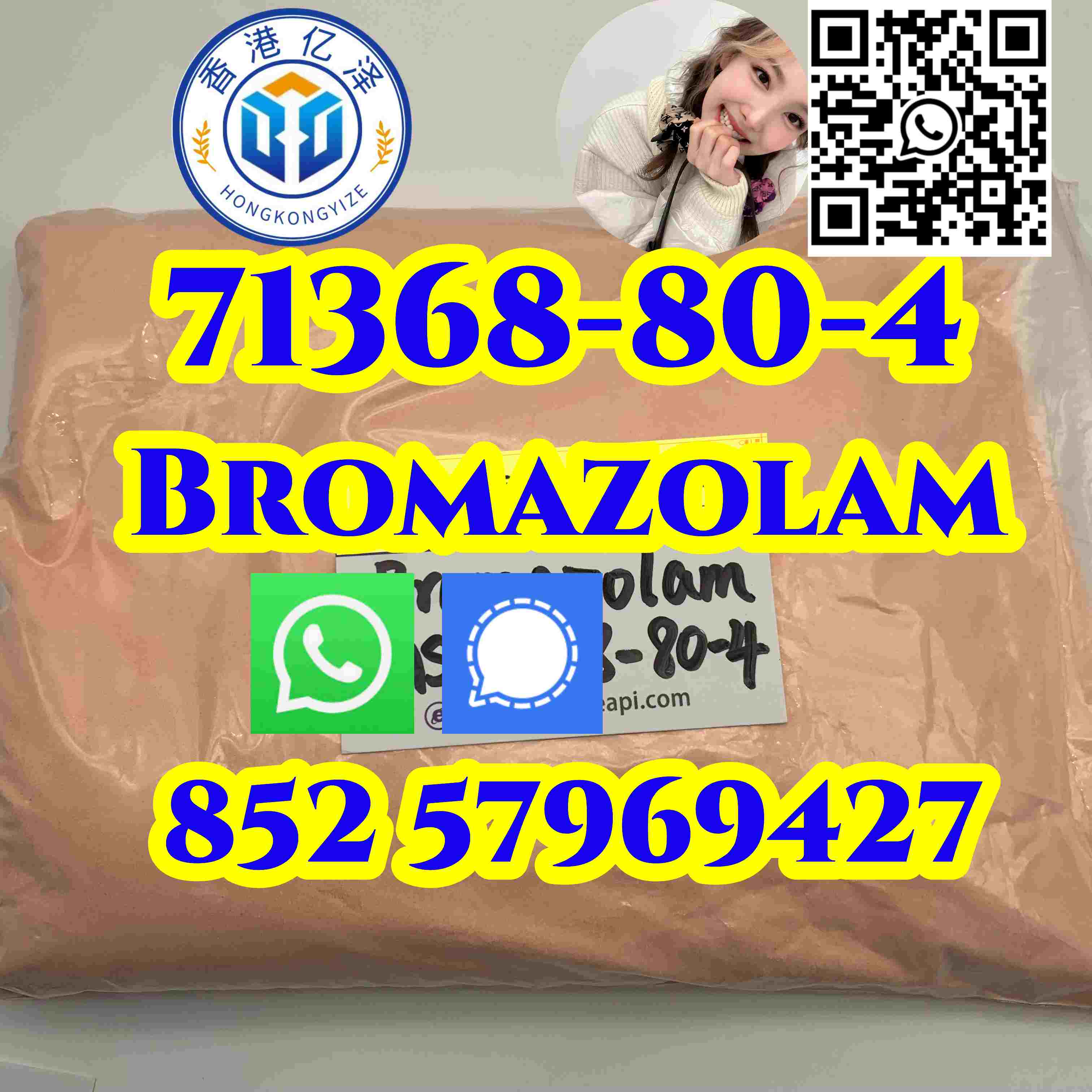 Bromazolam 71368-80-4 good effect Wholesale high quality - photo