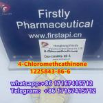 Low price 1225843-86-6 4-Chloromethcathinone - Sell advertisement in Adana