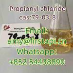 Propionyl chloride  CAS No.:	79-03-8  Whatsapp:+852 54438890 - Sell advertisement in Patras
