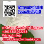 Whatsapp: +86 153 8399 2253 Tetramisole hcl Levamisole - Sell advertisement in Serravalle