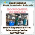 China manufacturers supply H-D-PHG-OME HCL CAS 19883-41-1 - Sell advertisement in Serravalle