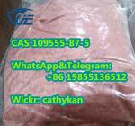 CAS 109555-87-5 MF C19H13NO 3-(1-Naphthoyl)indole - Sell advertisement in Darmstadt