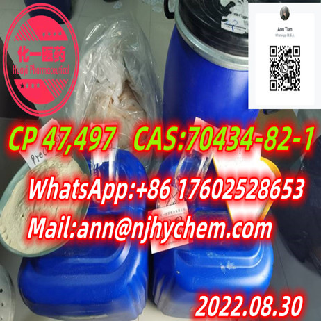 CP 47,497  CAS:70434-82-1   Product quality and sales is perfect, price concessions - photo