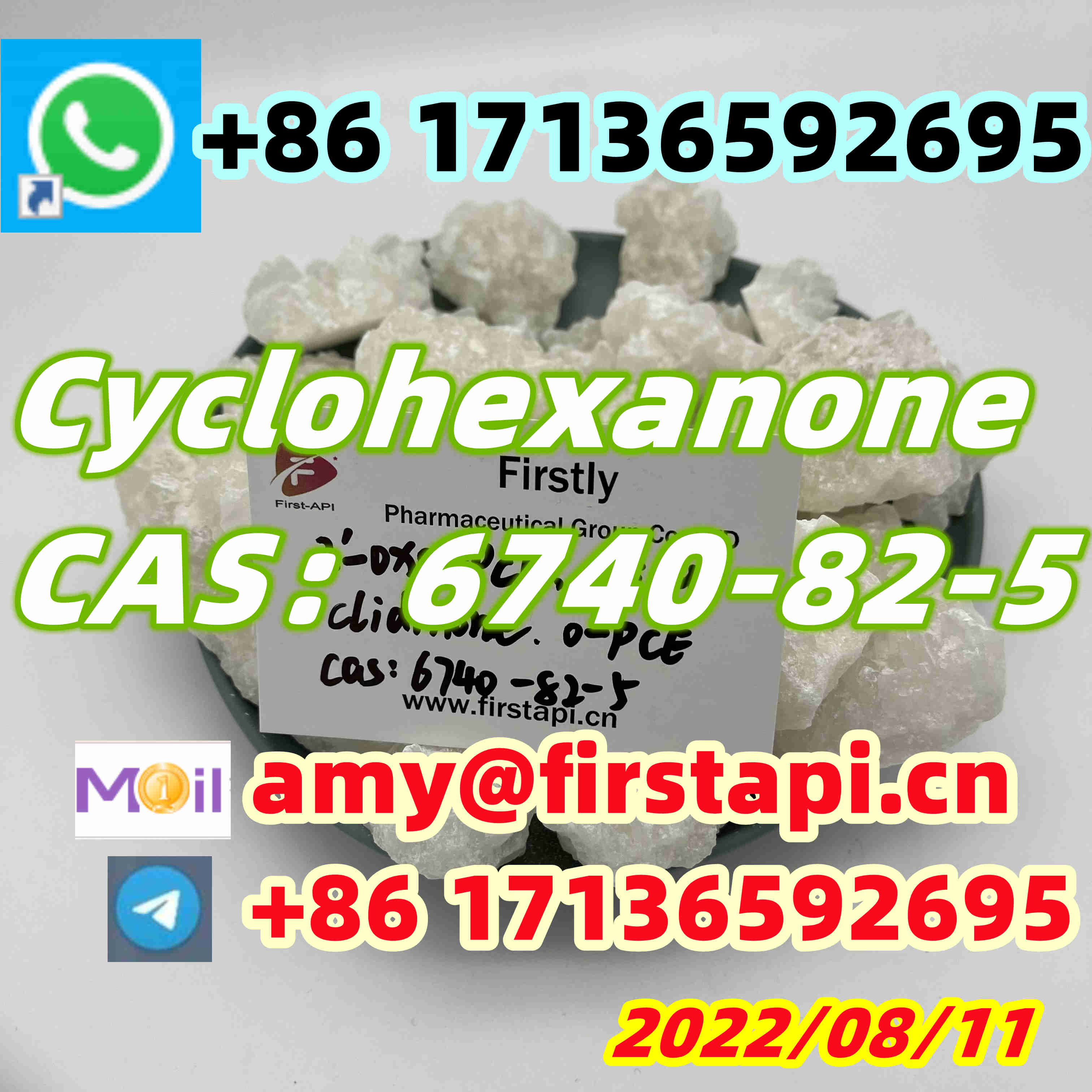 Cyclohexanone,Whatsapp:+86 17136592695,CAS No.:6740-82-5,salable - photo