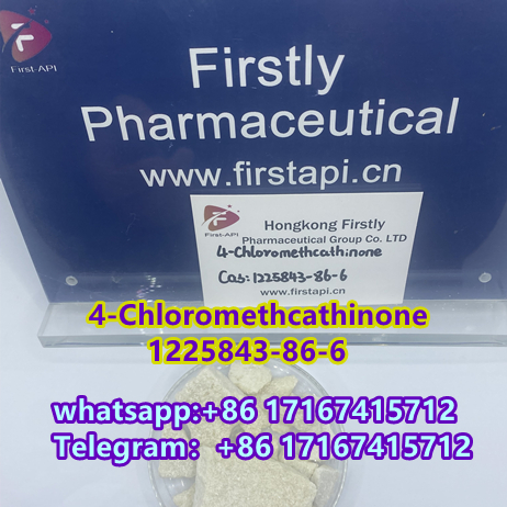 Fast delivery1225843-86-6 4-Chloromethcathinone - photo
