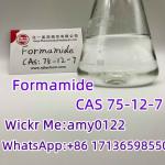 Formamide CAS 75-12-7  Low price - Sell advertisement in Mataro