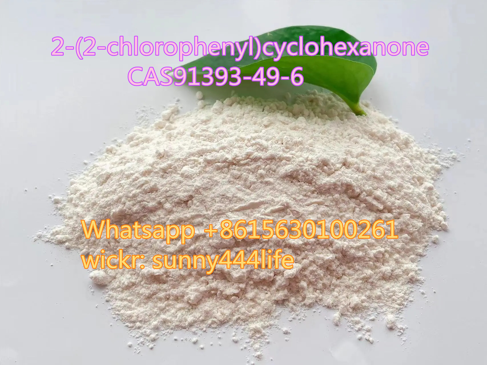 2-(2-chlorophenyl)cyclohexanone CAS91393-49-6 chemical liquid  - photo